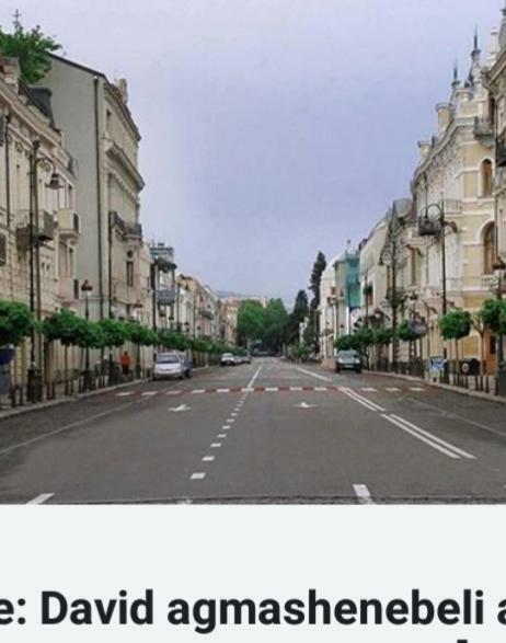 Agmashenebeli95 Tbilisi Exterior foto